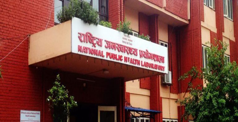 थप १६ जनाको नमुना परीक्षणमा देखिएन कोरोना सङ्क्रमण