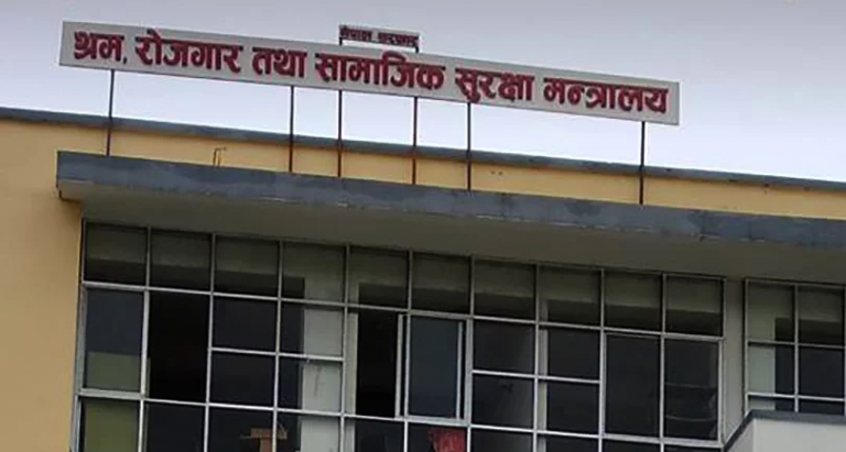 रोजगार संयोजकको करार सम्झौता थप गर्न स्थानीय तहलाई निर्देशन