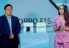ओपो एफ१५ नेपालमा सार्वजनिक, मूल्य कति ?