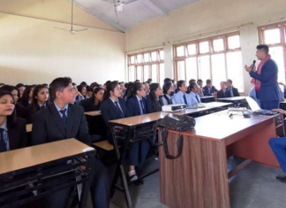 मेगा बैंकको विद्यार्थीहरुलाई लक्षित वित्तीय साक्षरता कार्यक्रम