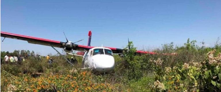 नेपाल एयरलायन्सको विमान दुर्घटना