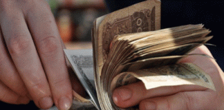 कोरोना नियन्त्रण कोषमा दुई अर्ब जुट्यो