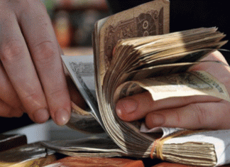 ऋण चुक्ता नगर्नेको संख्या बढ्यो, ११ हजार ६ सय ऋणी कालो सूचीमा