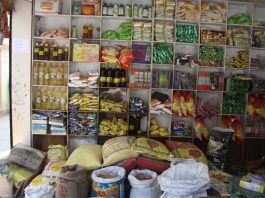 मूल्यवृद्धि ८.५६ प्रतिशत, काठमाडौं उपत्यकामा महँगी तीन गुणा बढ्यो