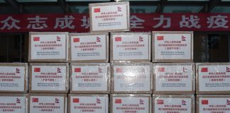 मेडिकल सामग्री ल्याउन सेनाले गर्यो एक करोड ८४ लाख डलरमा सम्झौता