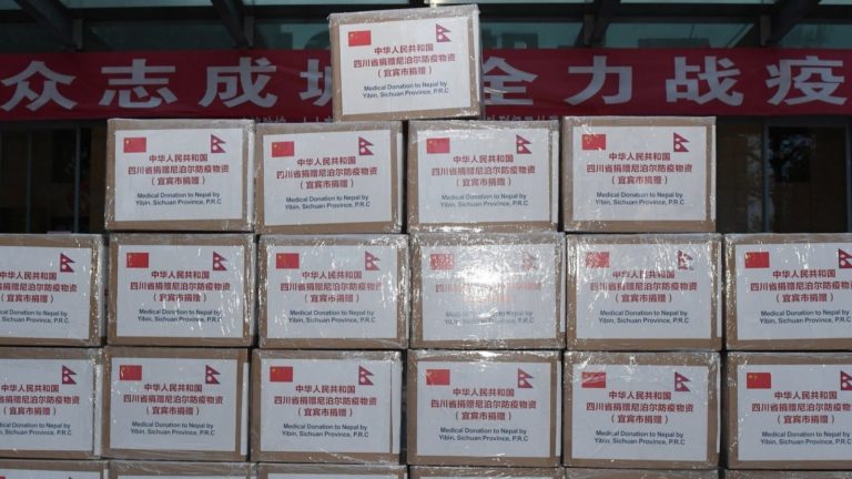 नेपाल आइपुग्यो औषधिसहित अत्यावश्यक स्वास्थ्य उपकरण