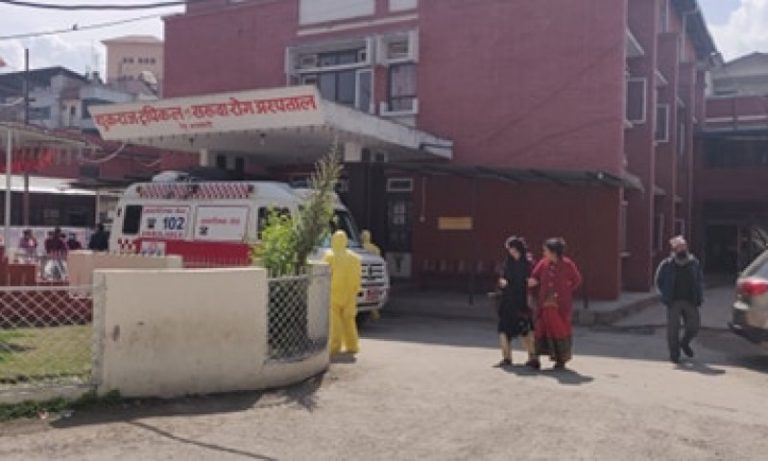 शुक्रराज ट्रपिकल अस्पतालले माग्यो ४४ जना डाक्टर तथा नर्स