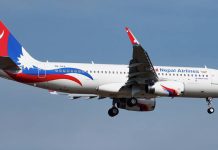 नेपाल एयरलाइन्सको जहाज दिल्ली डाइभर्ट