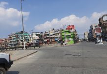 काठमाडौंमा रोकिएकाहरु शुक्रबार र शनिबार बाहिर जान पाउने