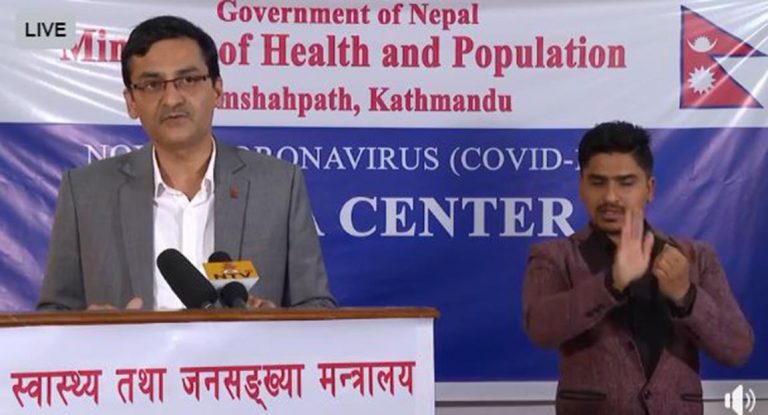 रौतहटमा कोरोना संक्रमित भेटिए