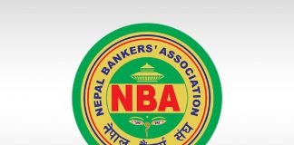 कोरोना उपचार कोषमा २२ वाणिज्य बैंकको साढे २५ करोड जम्मा हुँदै