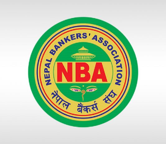 बैंक तथा वित्तीय संस्थाका सबै सेवा सुचारु