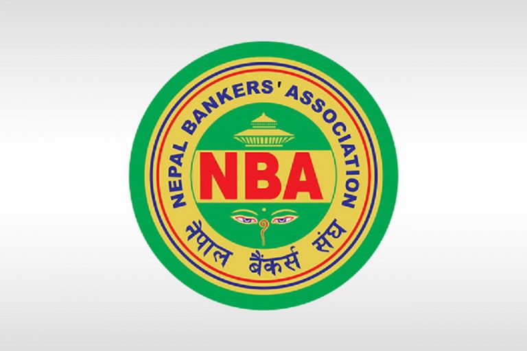 कोरोना उपचार कोषमा २२ वाणिज्य बैंकको साढे २५ करोड जम्मा हुँदै