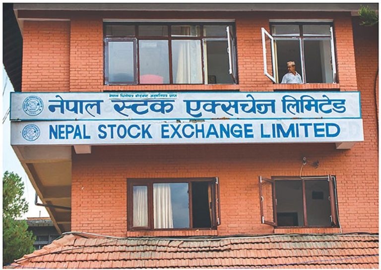 नेप्से असोज २ गतेसम्म बन्द हुने