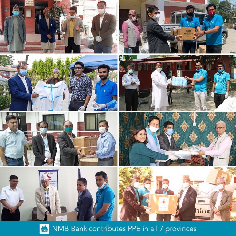 एनएमबी बैंकले दियो ७ सय पीपीई, कोष र आविष्कार केन्द्रलाई पनि सहयोग
