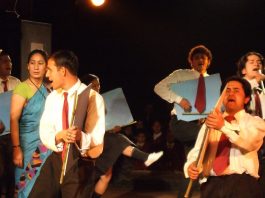 क्वारेन्टाइन नाट्य उत्सवको आज अन्तिम, ५ बजे ‘ताराबाजी लै लै’