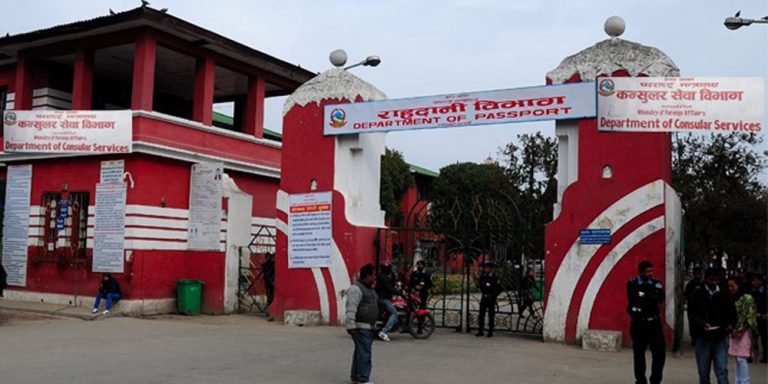 नेपालको भिसालाई अष्ट्रेलियामा थप ६ महिना मान्यता