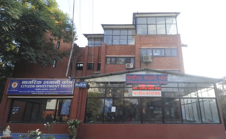 कोरोनाबाट मृत्यु भए परिवारलाई २ लाख दिने लगानी कोषको घोषणा