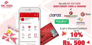 एनआईसी एशिया बैंकका ग्राहकलाई सामान खरिद गर्दा छुट