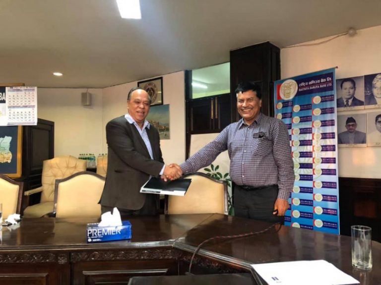 राष्ट्रिय वाणिज्य बैंकको सीईओमा पुनः किरण कुमार श्रेष्ठ