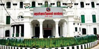 कोरोना रोकथाम कोषमा महालेखापरीक्षकको कार्यालयबाट २४ लाख सहयोग