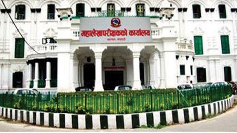 कोरोना रोकथाम कोषमा महालेखापरीक्षकको कार्यालयबाट २४ लाख सहयोग