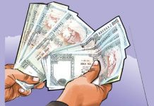 नेपालीको प्रतिव्यक्ति आय १ लाख २६ हजार