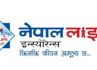 नेपाल लाइफ लगानी विस्तारमा आक्रामक, बीमा कोष १ खर्ब ३६ अर्ब माथि उक्लियो