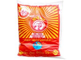 आयोडिनयुक्त नुन उत्पादनमा निजी क्षेत्रलाई पनि प्रोत्साहन गर्ने घोषणा