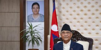 ‘योग साधना हाम्रो प्राचीन सभ्यताको मौलिक उपज हो, यसलाई जीवनको अंग बनाऔँ’