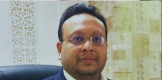 अग्रवाललाई थप सात दिन हिरासतमा राखेर अनुसन्धान गर्न म्याद थप