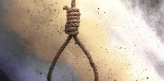 म छिट्टै स्वर्गमा जाँदैछु भन्दै काठमाडौंमा १५ वर्षीय बालकले गरे आत्महत्या