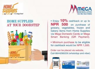 मेगा बैंकका ग्राहकलाई अर्डर गरेको २४ घण्टाभित्रै घरमा सामान