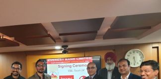 एभरेष्ट बैंक र एफवान सफ्टबीच सम्झौता, ‘ईबीएलटच २४’ मा थपिए नयाँ सुविधा