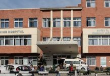 जन्मजात ओठ काटिएका बालबालिकाको नि:शुल्क शल्यक्रिया