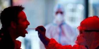 बाँकेका थप ३९ जनाको रिपोर्ट आउँदै