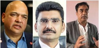 नीति तथा कार्यक्रमले निजी क्षेत्र निराश, कसले के भने ?