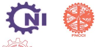 राहत छरिएर आयो, यो स्टीमुलस प्याकेज हैनः निजी क्षेत्र