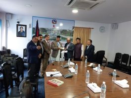 कोरोना उपचार कोषमा सुनचाँदी ब्यवसायी महासंघको १५ लाख सहयोग