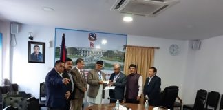 कोरोना उपचार कोषमा सुनचाँदी ब्यवसायी महासंघको १५ लाख सहयोग