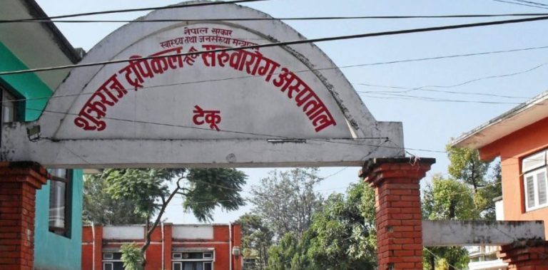कञ्चनपुर र सुनसरीबाट आएका थिए उपत्यकामा भेटिएका कोरोना संक्रमित