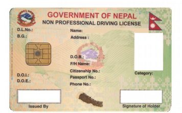 ८ लाख स्मार्ट लाइसेन्स छपाइ सकियो, कहिलेबाट बाँड्ने अनिश्चित