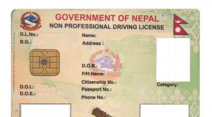 भदौ मसान्तभित्र लाइसेन्स नवीकरण गरे जरिवाना तिर्नु नपर्ने