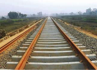 रेलमार्ग निर्माणका लागि ८ अर्ब ६६ करोड बजेट विनियोजन