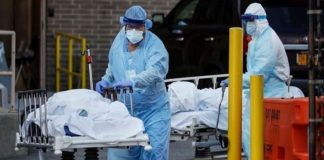 थप ५ कोरोना संक्रमितको मृत्यु, मृतकको संख्या १९१७ पुग्यो