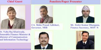 अथमन्त्री भन्छन्ः वासलात बिग्रने डरले धर्म नबिर्सनुस्