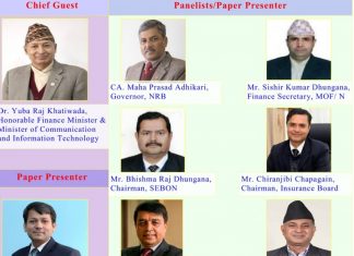 अथमन्त्री भन्छन्ः वासलात बिग्रने डरले धर्म नबिर्सनुस्