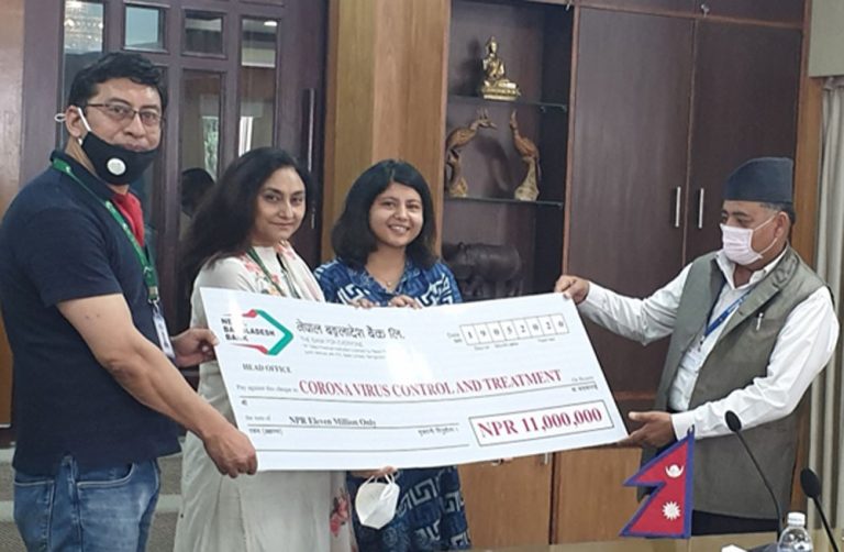 कोरोना कोषमा  बंगलादेश बैंकले दियो एक करोड ४५ लाख
