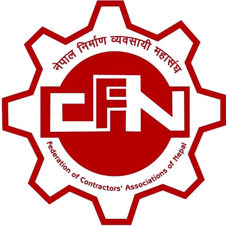 निर्माण सामग्री र ढुवानीमा भएको मूल्यवृद्धि रोक्न महासंघको माग