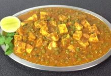 घरमै यसरी बनाउन सकिन्छ पनिरको स्वादिलो परिकार